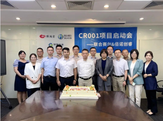 Over 300 Million RMB! Chuangrui Bio and Shanghai United Cell Biotechnology Officially Launch Commercial Manufacturing Project