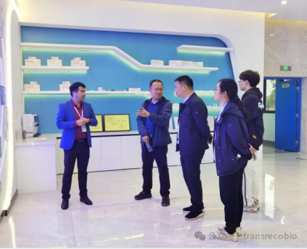 Huang Ruping, Deputy Director of the Urban Division of Zhejiang Provincial Development and Reform Commission, and his entourage visited Chuangrui Bio for inspection and research.